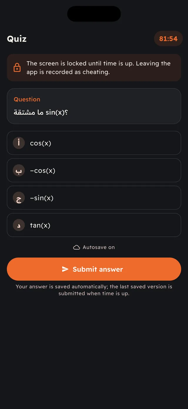In-lecture quiz with timer and locked screen
